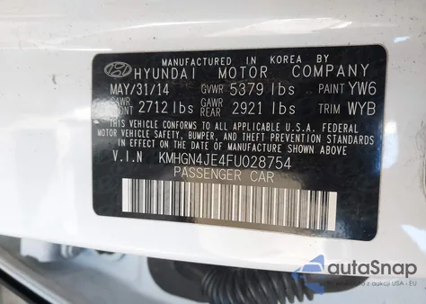 2015 Hyundai Genesis 3.8 из США, поврежденный, VIN KMHGN4JE4FU028754